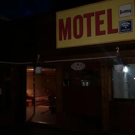 Homestay Berg Motel Nomad Tabor